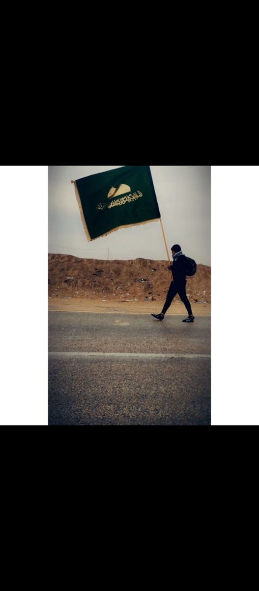 hhbj_h's tweet photo. ياولي النعم  #بقيعنا_مطلبنا https://t.co/Kg76NTXctq