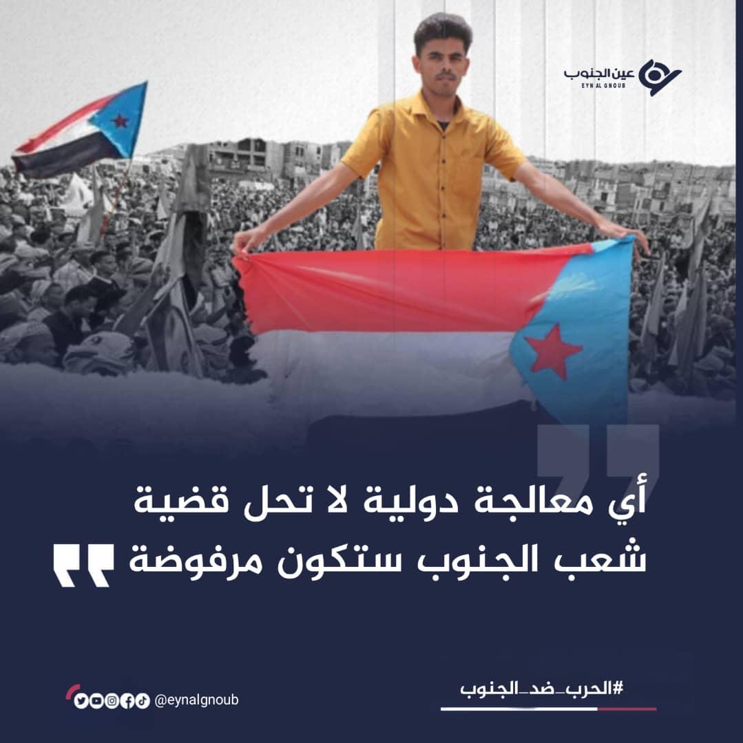 Abo salh Alslahu tweet media