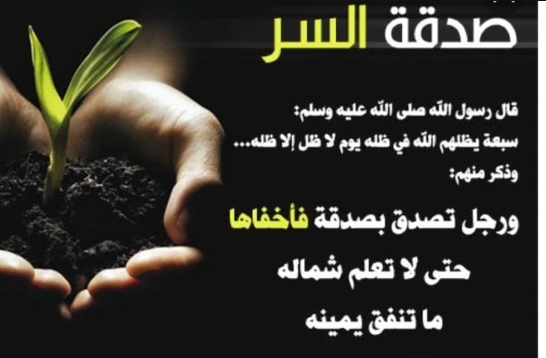 رقم الفاتورة 2218962320 المبلغ المتبقي 19.500