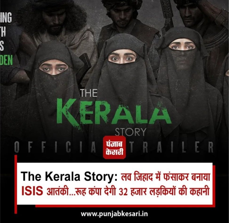 utkarshpanditt_'s tweet photo. It's not just a movie , it's a reality which we don't want to accept 👎
#kerlastory #adahsharma #movies #kerla #lovejihaad https://t.co/o7BV7p2Z9J