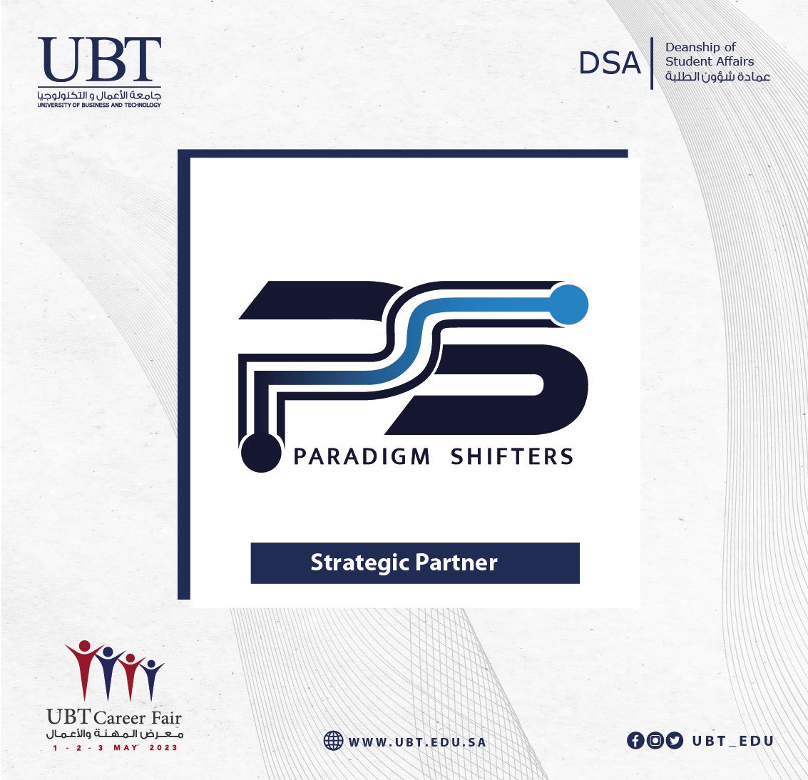 Paradigm Shifters tweet media