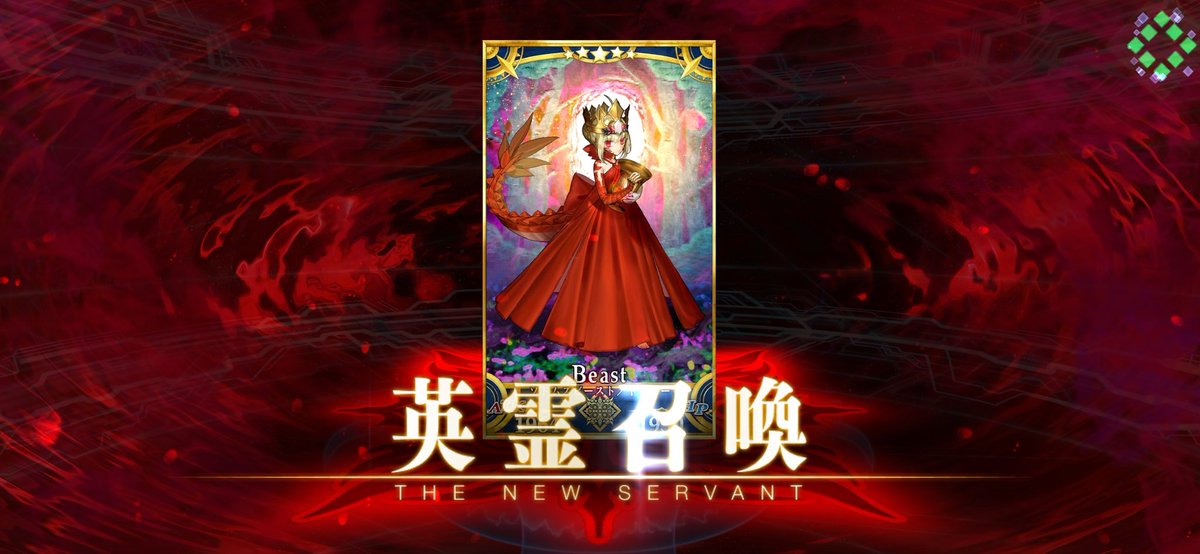 D@グッズ交換垢 tweet media