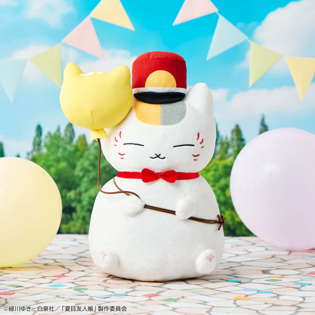 一番くじ（BANDAI SPIRITS） on X: 