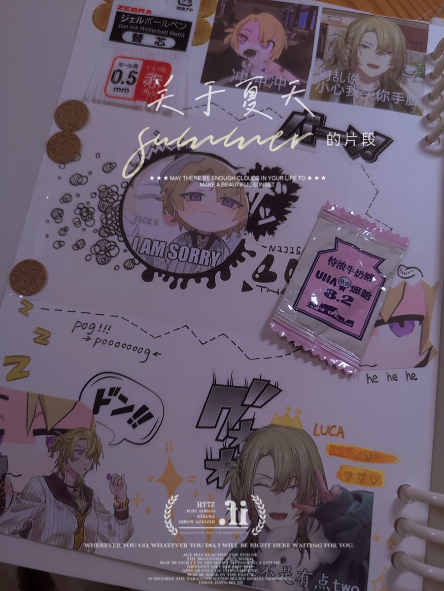 Kiyaきや。 (@Kiya_CN) / Posts / X