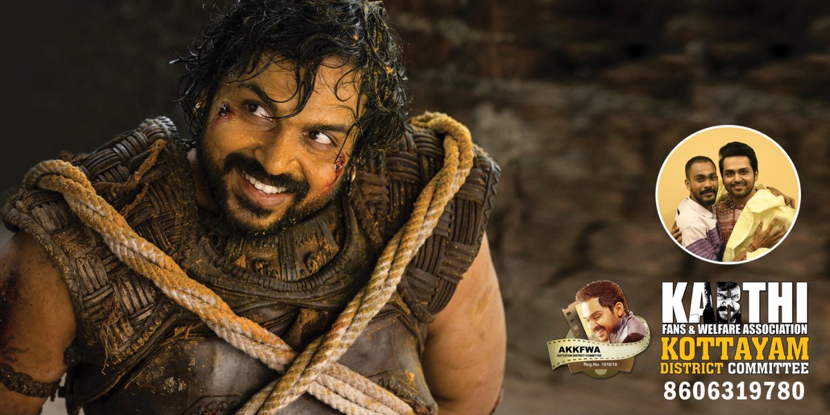 AKKFWA1's tweet photo. @AKKFWA1 Kottayam Dc #PonniyinSelvan2 Promotion Full Swag 🔥
@Karthi_Offl @prabhu_sr @GokulamMovies #CholasAreBack #PS2FromTomorrow https://t.co/sNOX7QVZ11