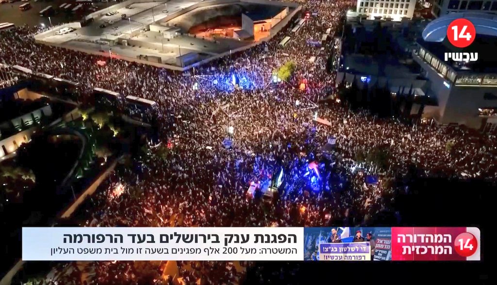 YanivTurgi's tweet photo. אני לא יודע לקבוע אם הגיעו חצי מיליון איש, או 450,000.
אני כן יכול לקבוע שלא תמצאו בהפגנה שלנו את דגלי אש"ף https://t.co/mjdWbr5Z2D