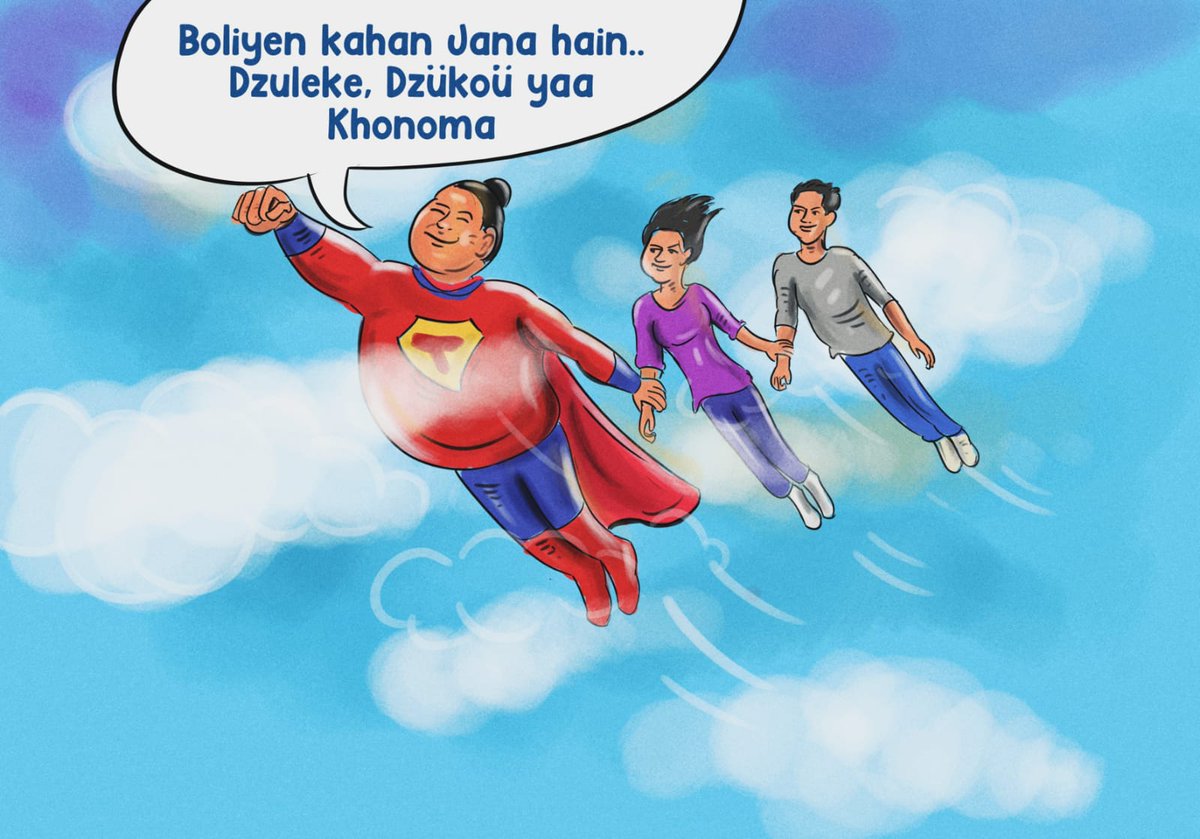 आओ चले Nagaland की हसीन वादियों पे आपके T-Man के साथ!

Dzuleke, Dzukou हो या Khonoma, मज़ा तो बराबर आयेगा ये लिख के लेना 😉

आज के लिए इतना ही...
Khatam Tata Bye Bye 🤭