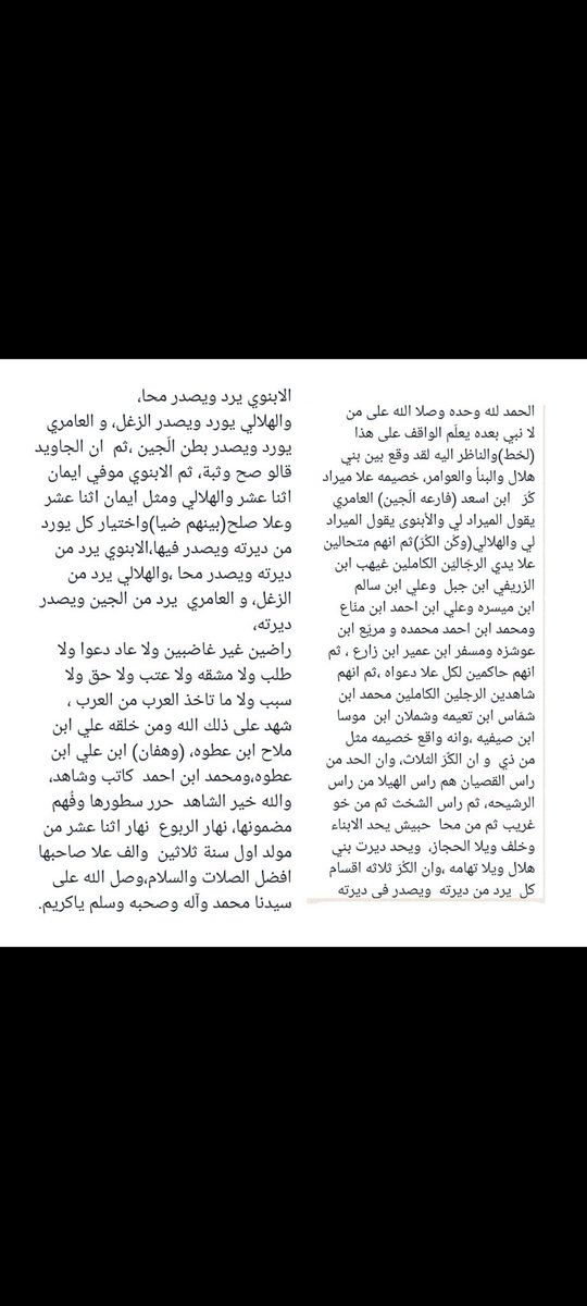 زمن العرضيات الجميل tweet media