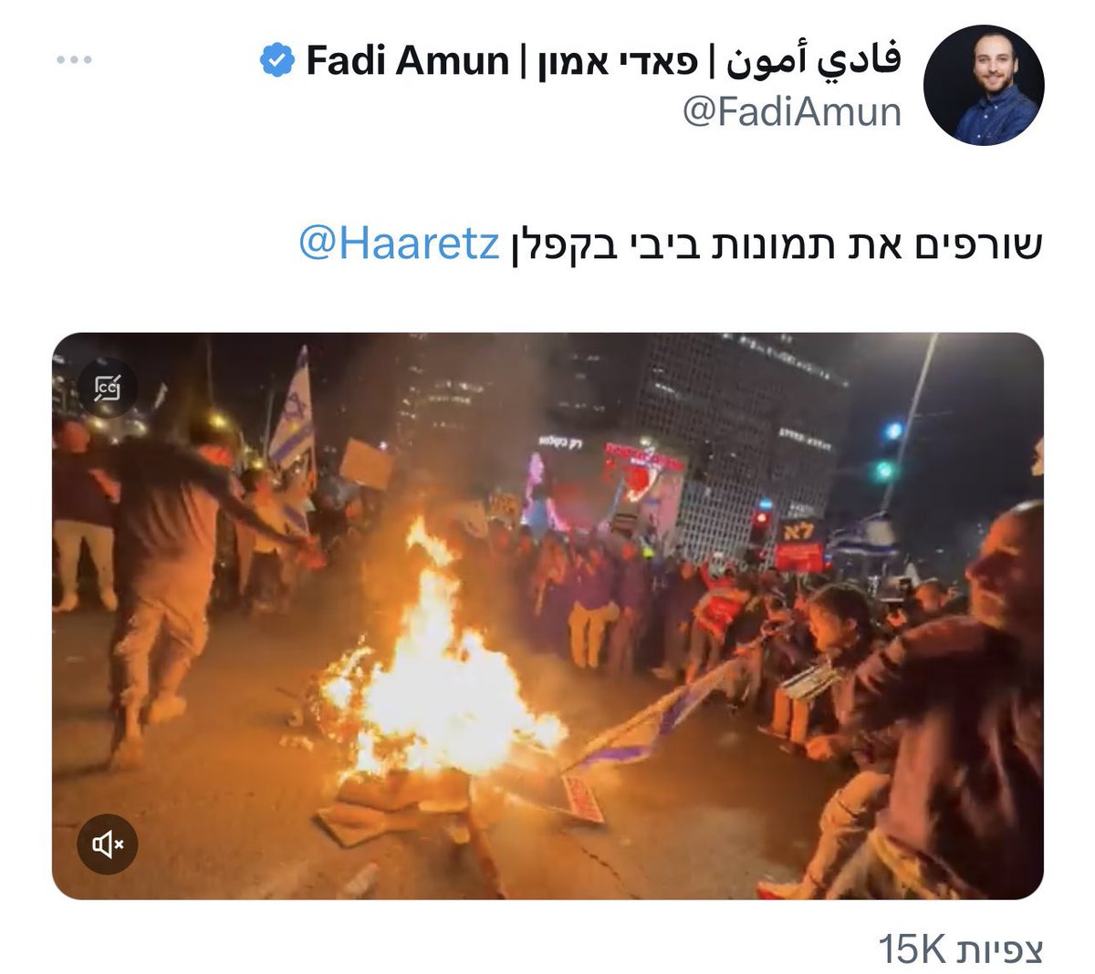 NoaLavi6's tweet photo. @yairlapid היוש https://t.co/7A4ER38sug