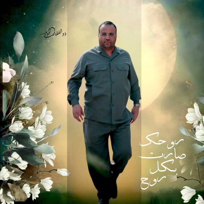 محمد عبدالكريم tweet media