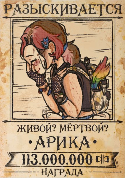 ARIka113_'s tweet photo. Уф, и много же сил и любви я вложила в этот некий проектик.. 
Люб��ю свою великолепную интернет-семью больше чем что и кого либо.♡
(Туть я, моя жёнушка, дочурки и внуча)
В тви нельзя больше фоток, так что версию с дочуркой-Румкой  можете глянуть на её акке (@Sitlin_hope):3 https://t.co/uFpMC8zI19