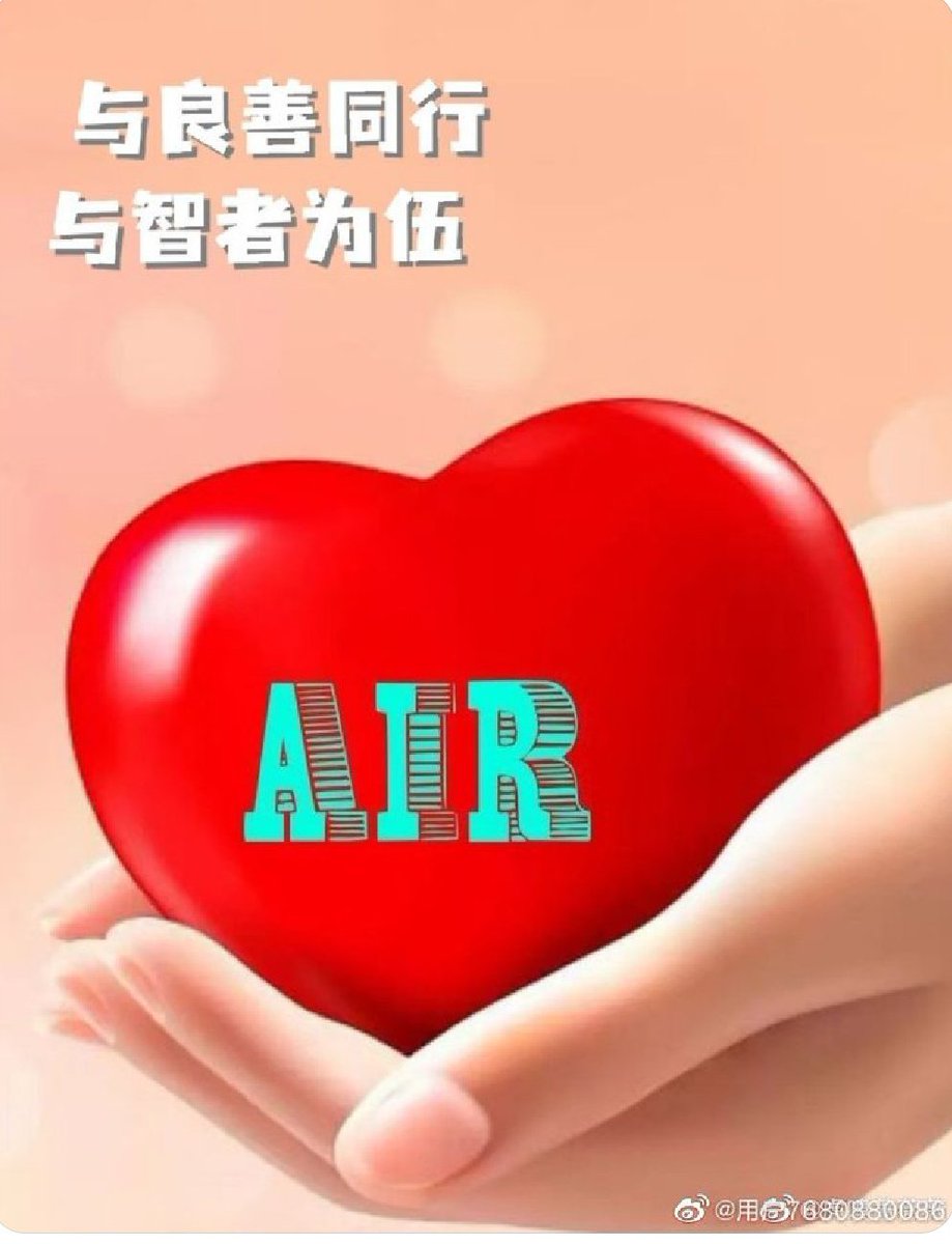 aircoin8881's tweet photo. AirCash 面向全球招聘营销、公关与增长主管

如果您热情、敬业并且是加密货币的粉丝，我们很乐意听取您的意见。

 🦸职位：营销、公关与增长主管。

 🌆地点：多伦多或其他地区。

 ℹ️关于 BNBChain 生态系统职位的更多信息：https://t.co/bvHIsRWiCj https://t.co/ll8MyM0P73