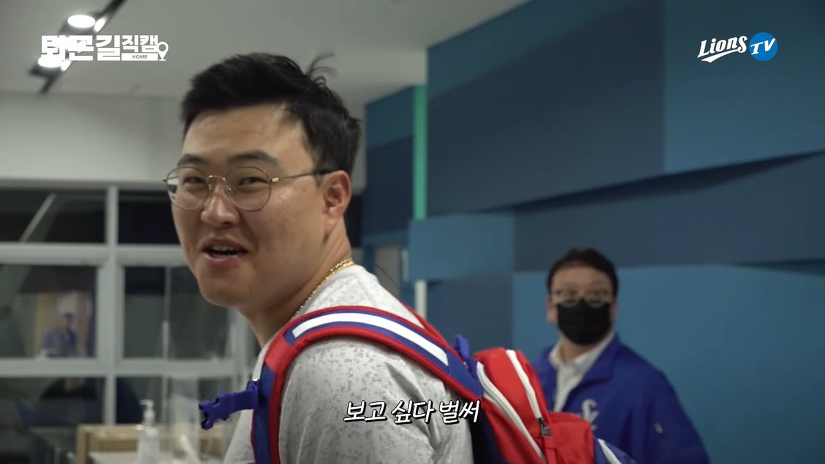 원석아
잘 가
월요일 날 만나자
보고 싶다 벌써