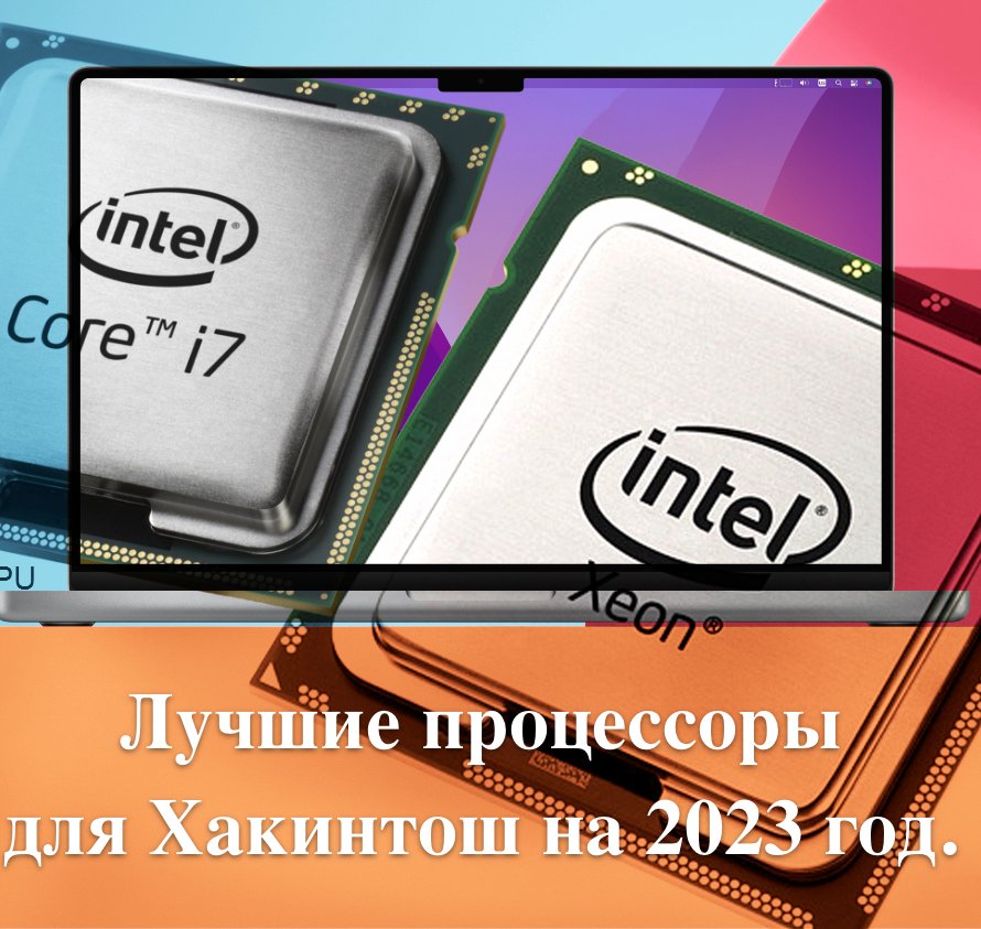 Hackintosh_amd's tweet photo. https://t.co/g8shCXxnNu https://t.co/ZOKhwZYQAt