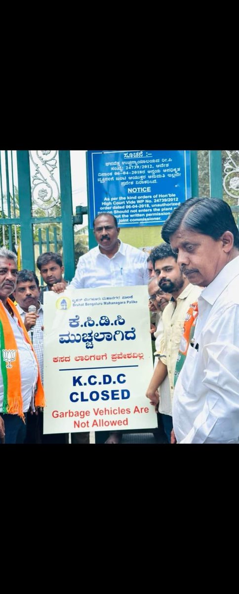 Manu Ram tweet media