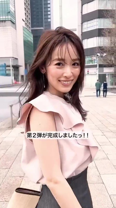 泉里香 情報(非公式) on X: 泉里香 情報(非公式) on X: