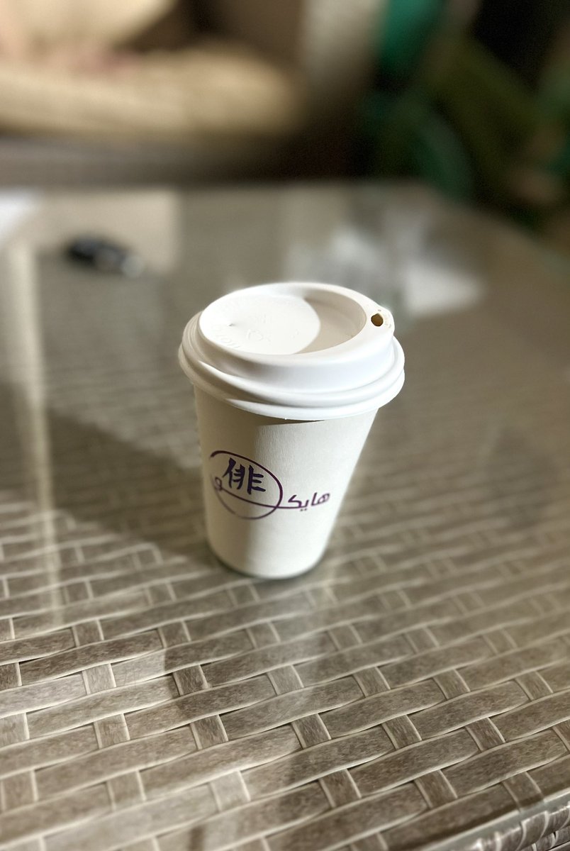 نافذة الرياض ♥️ tweet media