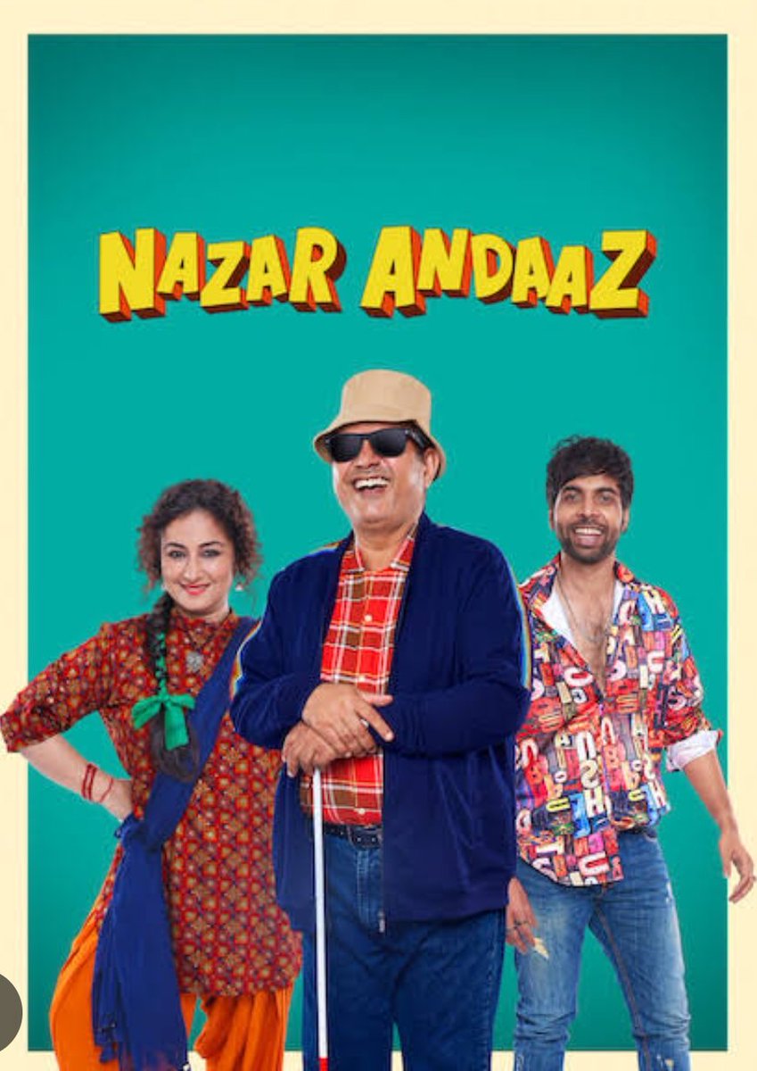 Nitish Jalali (@shoonyakumar) on Twitter photo #nazarandaaz एक जरुरी फिल्म है।
मैं फिल्में केवल मनोरंजन के लिए नहीं देखता। मुझे ख़ोज रहती है उस नए विचार की जो मझे बेहतरी और सुकून की ओर ले जाए। कहानी में ऐसी कोई चेतना हो, जो आपको छू कर निकल जाए और आपका दिन बन जाए। <a href="/twitvikrant/">Vikrant Deshmukh</a> को इस फिल्म के लिय बहुत बहुत बधाई और शुभकामनाएं। #nazarandaaz एक जरुरी फिल्म है।
मैं फिल्में केवल मनोरंजन के लिए नहीं देखता। मुझे ख़ोज रहती है उस नए विचार की जो मझे बेहतरी और सुकून की ओर ले जाए। कहानी में ऐसी कोई चेतना हो, जो आपको छू कर निकल जाए और आपका दिन बन जाए। <a href="/twitvikrant/">Vikrant Deshmukh</a> को इस फिल्म के लिय बहुत बहुत बधाई और शुभकामनाएं।