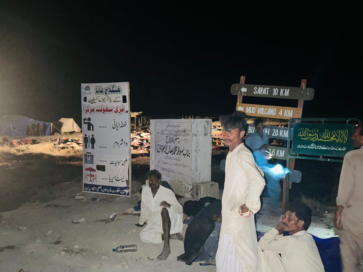 DCLasbelaOffice's tweet photo. Hinglaj Festival
Chandragupth facilitation at 11:30 PM.The Yatris who choose to stay at Chandragupth mud volcano area site are being given health facilities, resting place&amp; washrooms to facilitate their stay. 
ERC-PPHI &amp; all other departments staff is working 24/7
@hamzashafqaat https://t.co/6ZVUsxZPdu