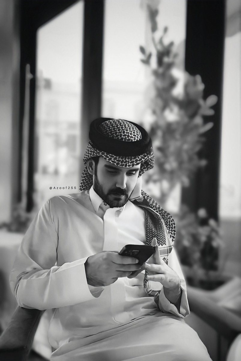 "ما وقفت إلا و أنا قد الوقوف
  وما إرتكيت إلا على قمة جبل "

مساء الخير يا غالييين🤍
#راكان_بن_ملهي