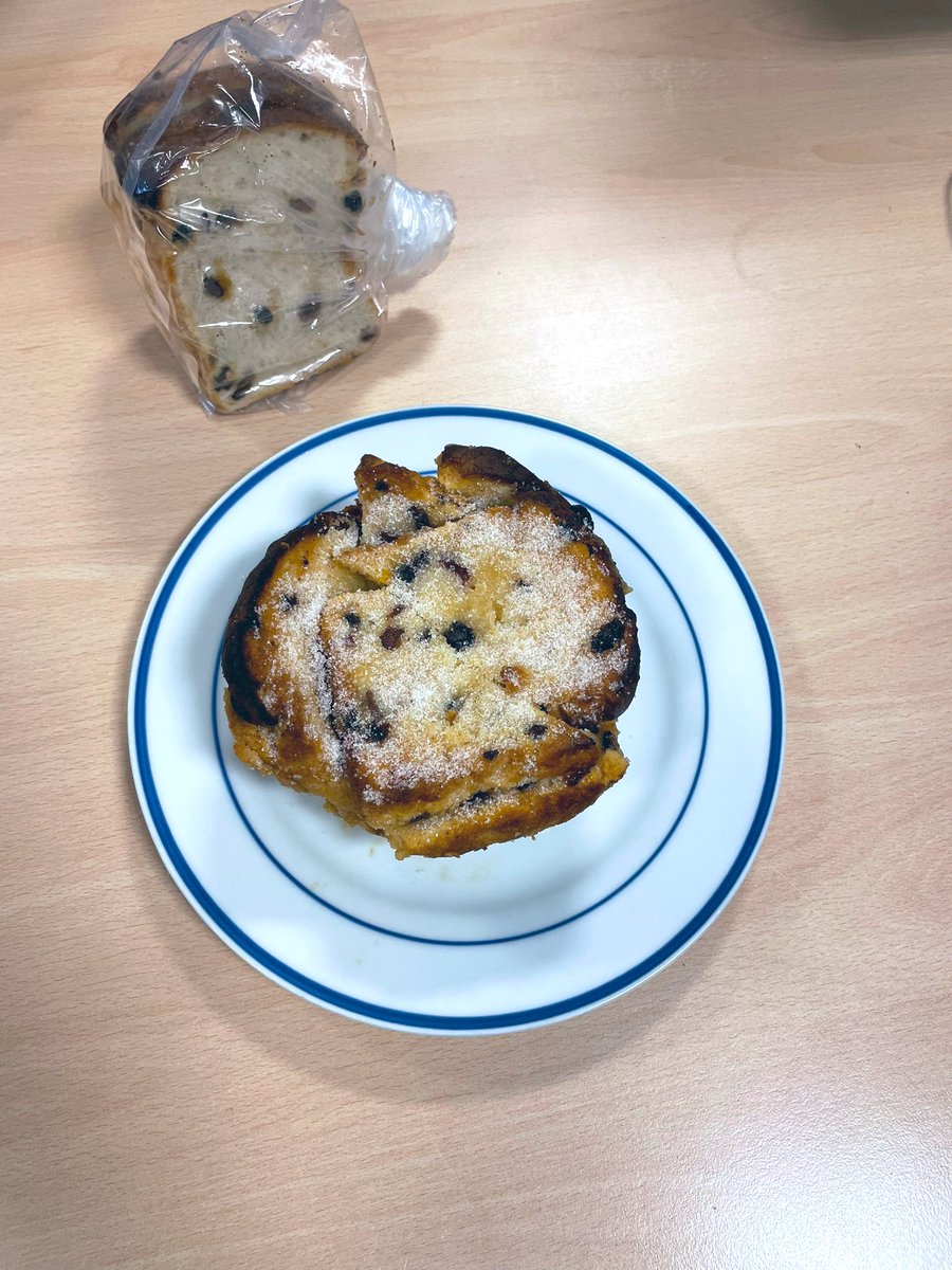 Our Dietetic Assistant, Vicky, made this delicious low protein bread and butter pudding using @ProminMetabolic fruit loaf! It was super tasty 😋 thank you Vicky - always happy to sample your recipes! @NSPKU #lowproteindiet #imd #pku #dietetics  #lowprotein #whatdietitiansdo