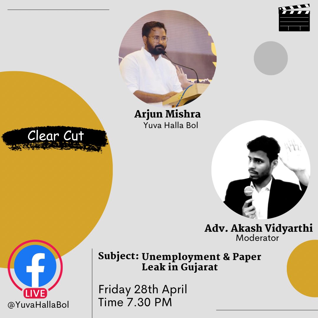 ArjunMishraArMi's tweet photo. Watch live on Unemployment &amp; Paper leak in Gujarat at Fb Page of @yuvahallabol today at 7.30 PM…

https://t.co/S4Ro9rXGOB https://t.co/Z7UPPhbR1s