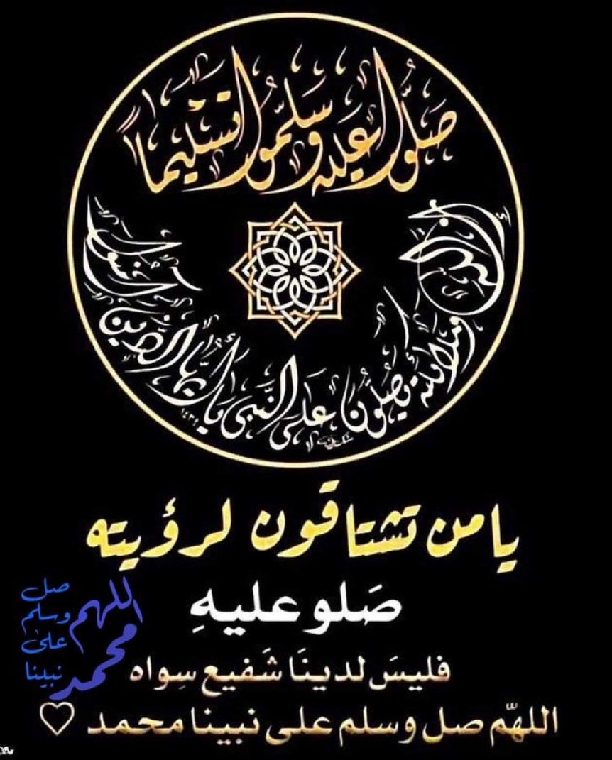 ابو سلطان الخطيب tweet media
