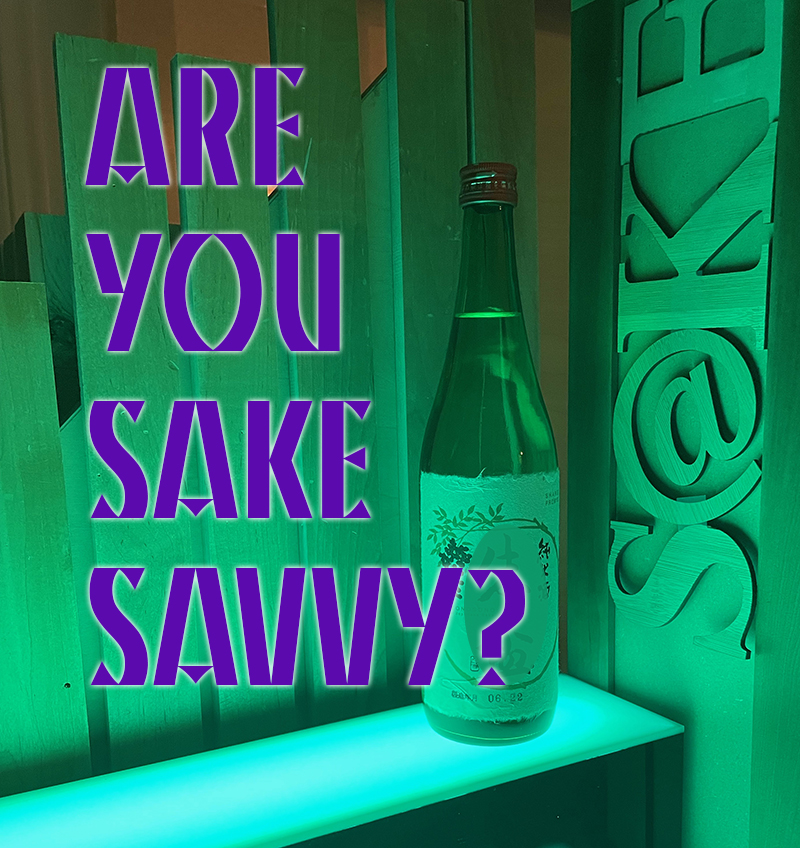 Our premium sake collection is here! Order a flight of sake and find that sake that pairs best with your favorite Xian dish. Come for "Sake de Mayo", a full tasting of our collection on Friday, May 5, 5-7pm. Make a reservation for dinner now. #sakebar #sake #sakedemayo #xian