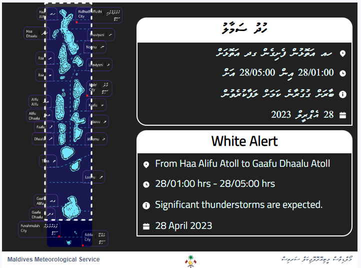 MetMaldives's tweet photo. Alert White for significant thunderstorms https://t.co/1Pnwa7uKb3