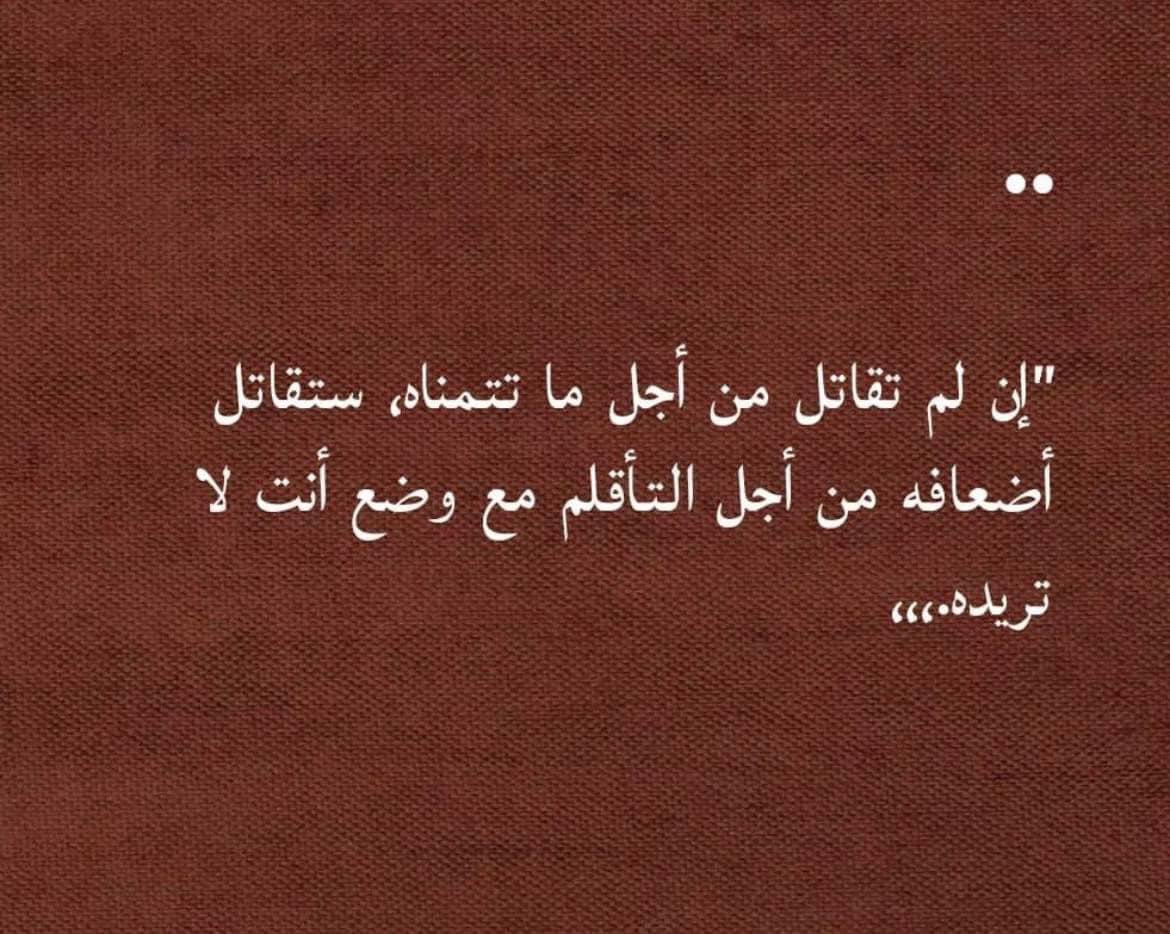 Dr_nehal elnagar (@nehalelnagar) on Twitter photo 