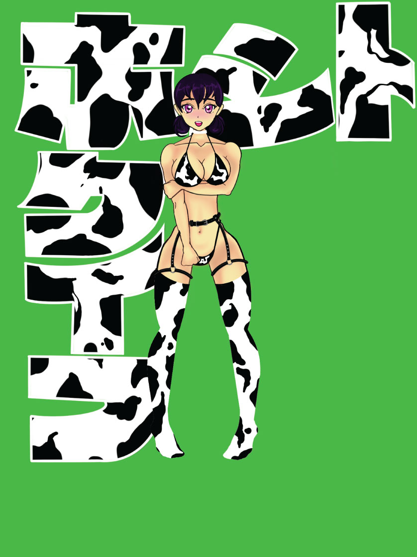 MINT THE HOTWAIFU #NFTS FOR FREE
MINT THE HOTWAIFU #NFTS FOR FREE
MINT THE HOTWAIFU #NFTS FOR FREE
MINT THE HOTWAIFU #NFTS FOR FREE

hotwaifu.art/mint/

#NFTCommunity #NFTs #Anime #AnimeNFT #WaifuNFT #waifus #NFTShill #FreeToMint #FreeMint #NFTDrop
