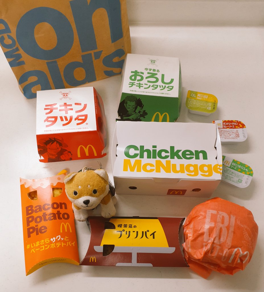 夕食晩ごはん夕飯🍴マクドナルド✨食べないとね～💕チキンタツタ🍔などなど🎵ミニストップ🏪🥪🥗🎶頂いた🎀スイカ🍉手抜き⤴️🙌