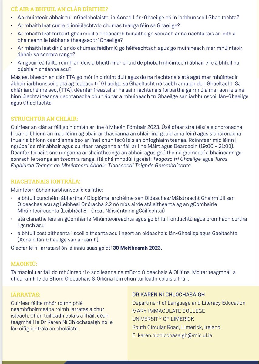 An Teastas i dTeagasc Ábharbhunaithe tweet media