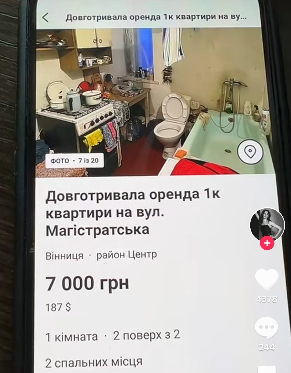 out of context Ukraine (@outukraine) on Twitter photo 