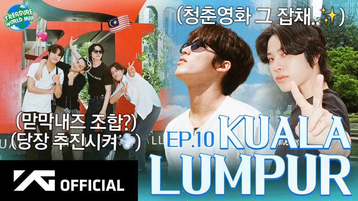Has arrived at the second country, Malaysia. This episode shows from our departure until we arrived in Malaysia and were warmly welcomed by Teume. There were a lot of surprises in this episode and it was really fun for us, even on the day of the concert everyone was excited.