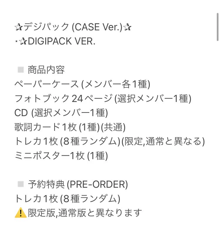 Stray Kids情報☆SKZ-INF8 on X: 