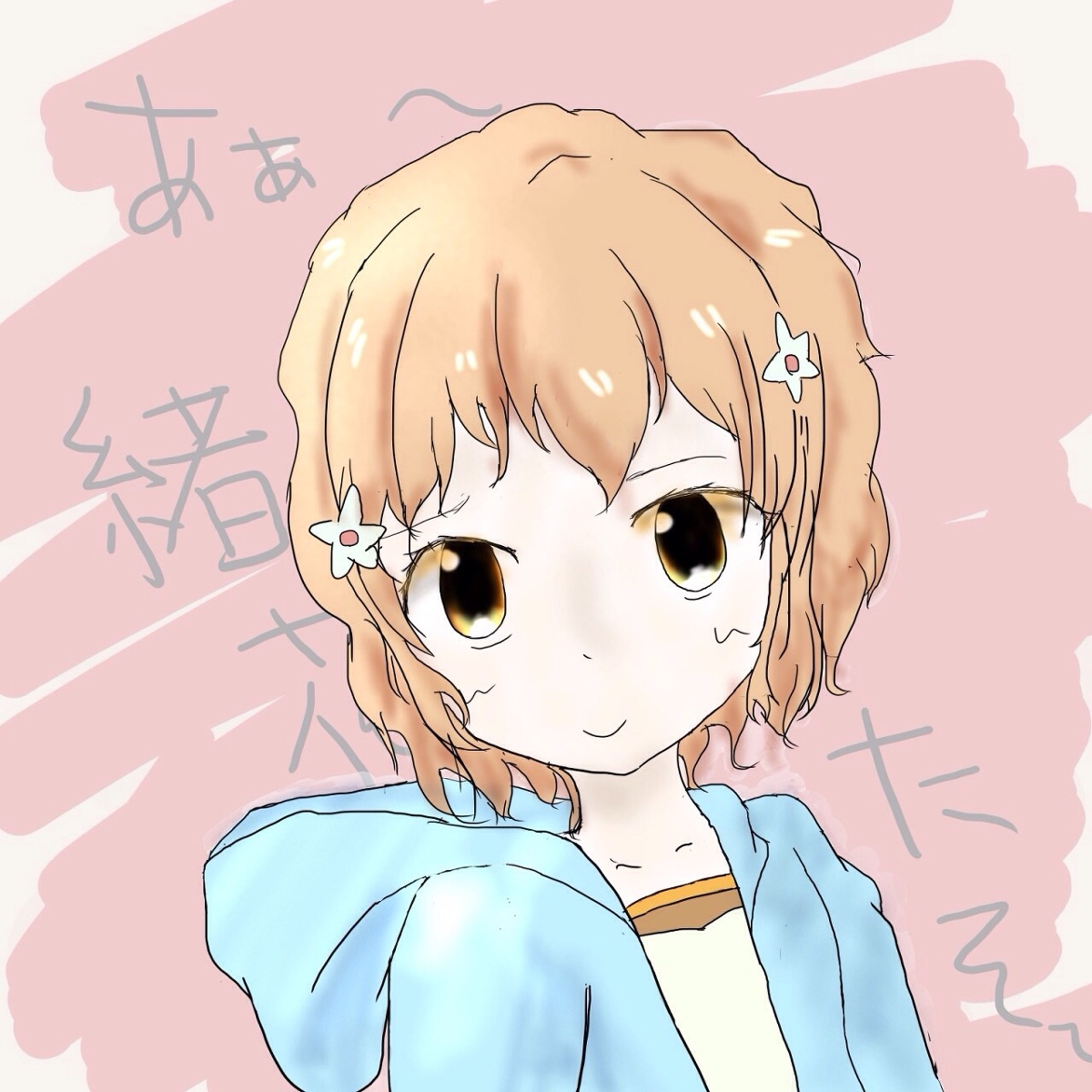 dazza24681's tweet photo. 🤔🤔🤔 #HanasakuIroha #illustration #イラスト #花咲くいろは #hanairo #yuwakubonbori #yuwakubonbori  
Source: https://t.co/lPU7RPMpV9 https://t.co/Cuhk4lxLqc
