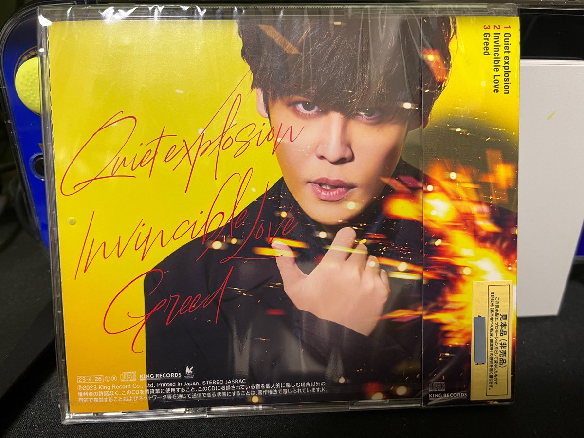 Mikuri_Vocal's tweet photo. 皆様、#宮野真守 さんの
NEWシングル
【 #Quietexplosion 】は手に取っていただけたでしょうか?
こちらの3曲目、
“Greed”のリファレンス、ボーカルディレクション等を担当させていただきました。
最強にカッコよく仕上がっておりますので、ぜひ聴いてくださいね♪
増えていく見本品、嬉しいです! https://t.co/3Zwd002HVN