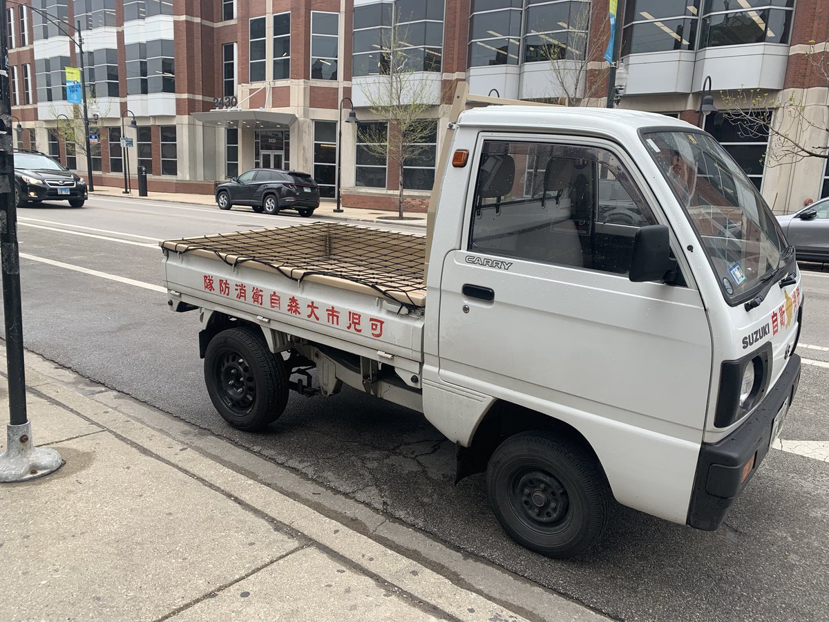 Who’s is this and can I have it?