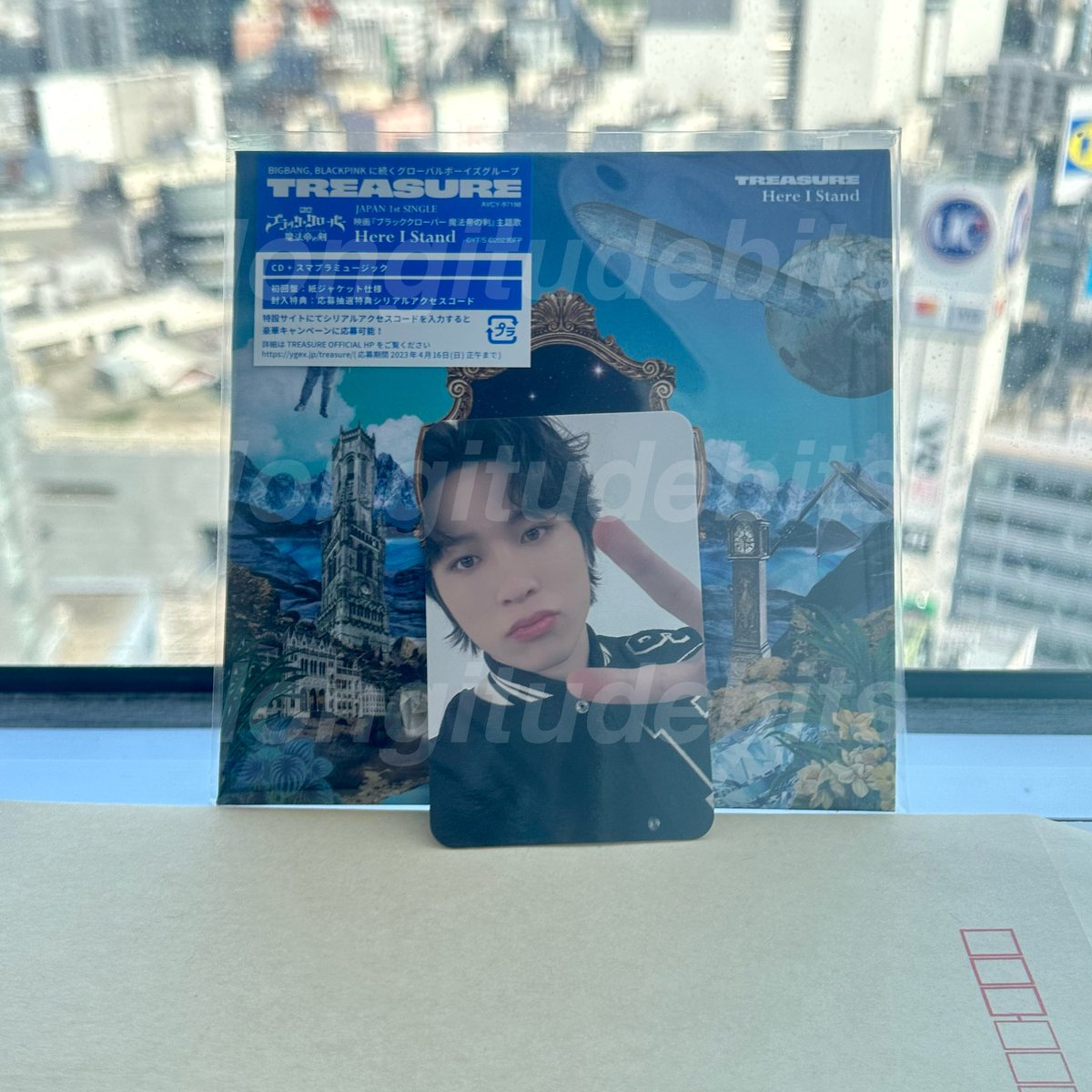 ‼️ giveaway unsealed treasure single cd Here I Stand &amp; lucky draw pc Tower Records Junghwan ‼️

📍 indonesia / ina based
🎐 like &amp; rt (not obligated to follow)
⏰ ends 29/04/2023 20.00 WIB

winners will be picked randomly!