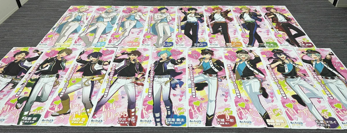 あんさんぶるスターズ！！【公式】 on X: 