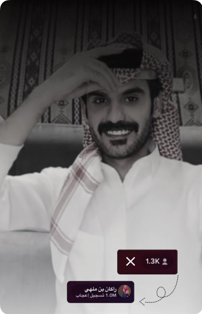 البث المُنتظر و المُمتع جدًا جدًا 😍✨
شكرًا للداعمين والمكبسين والحاضرين جميعًا 🤍
#راكان_بن_ملهي