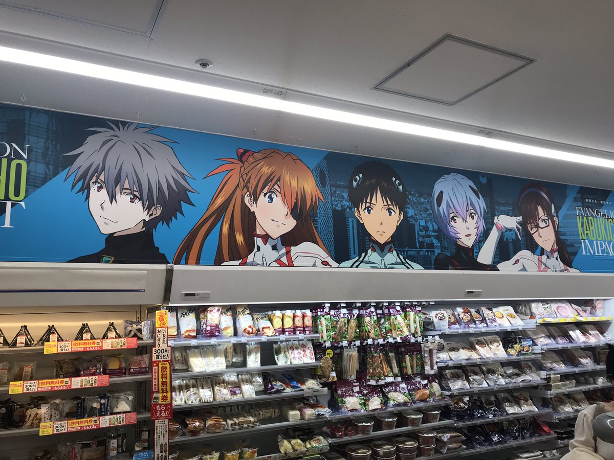 カズミナ🐈 on Twitter 