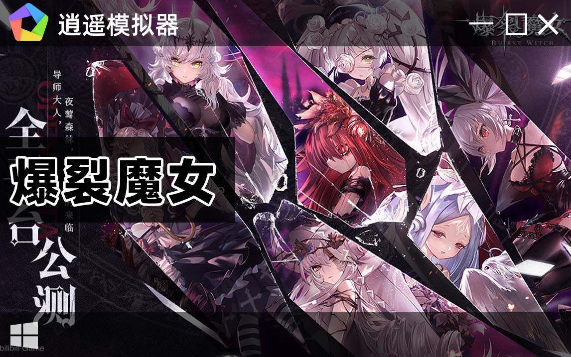 👇👇👇👇👇 #otomegame #NewAndroidGame #原神イラコン夏FA #甘雨イラストコンテスト #原神OST