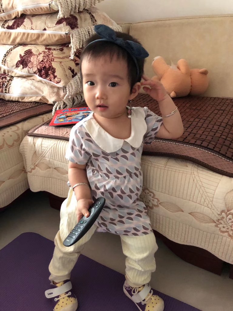 Am I cute 😄🧍‍♀️?