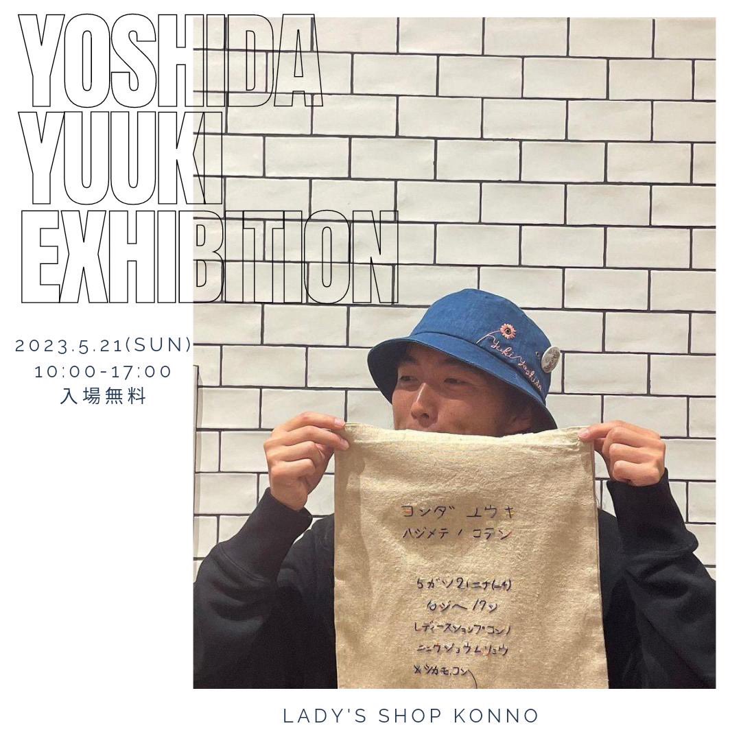 apple_boy1997's tweet photo. 初めての個展をやります。

場所：Lady’s shop KONNO 
日付：5月21日(日)
時間：10時〜17時

※入場無料

刺繍作品と、タイのピピ島で出会った猫の写真を展示します🐾 https://t.co/smLGNGqs19