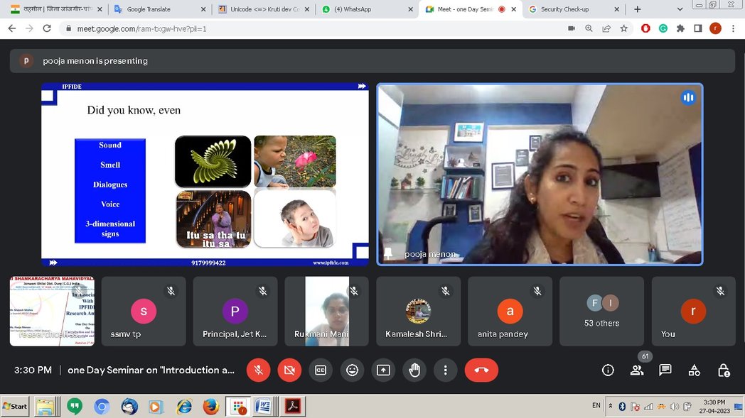 SSMVBhilai's tweet photo. Research cell, under the Guidance of IQAC of Shri Shankaracharya Mahavidyalaya in Association with *IPFID- Research Amplified* organized a  One Day  Seminar on *' Introduction and Importance of Patent, Copyright and Trademark '*  on *27/04/2023* via. blended mode. https://t.co/CiysrLEzfY