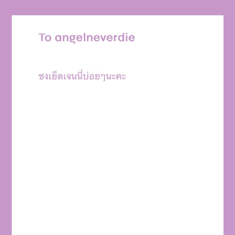 1nto_eav3n's tweet photo. ✅🥵 https://t.co/i3DjG9h9SV