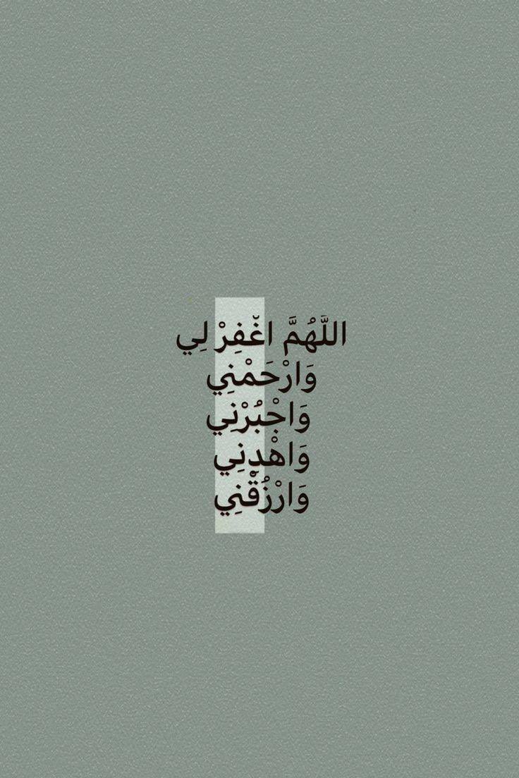 Dr abdou abduo (@drelsanhory) on Twitter photo 