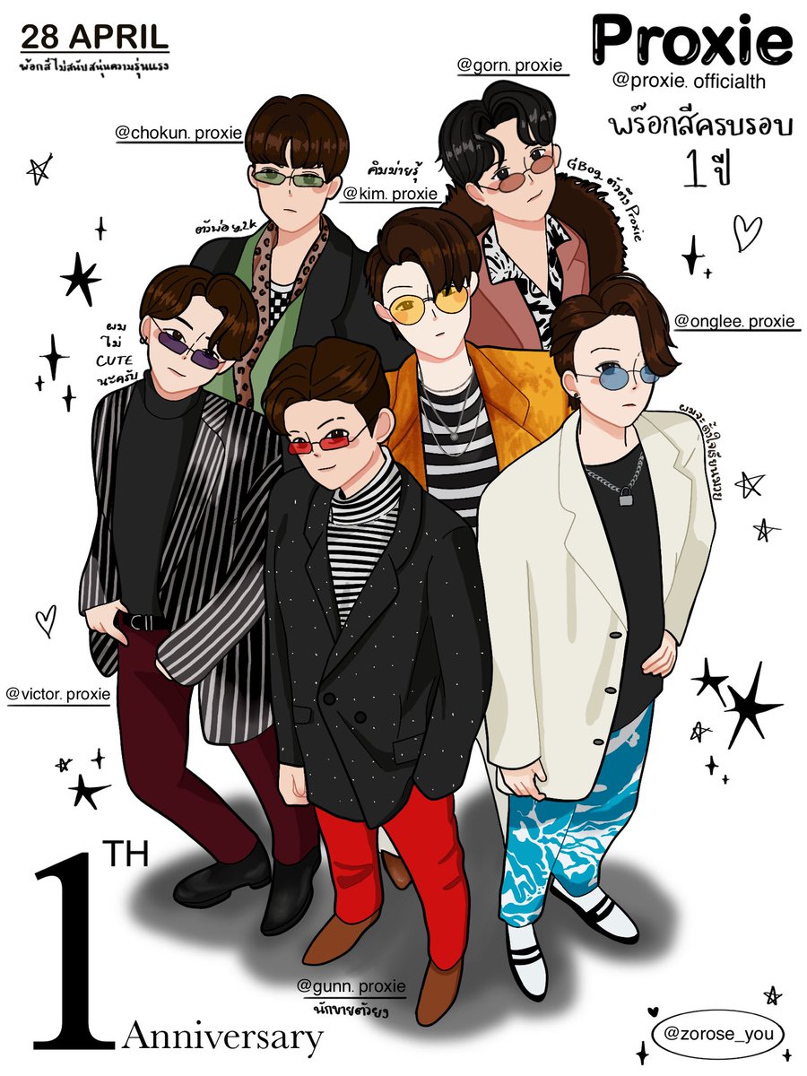 zerose_yu's tweet photo. Happy birthday Proxie 💓🎉🎈
1ปีแล้วนะทุกคนเก่งมากๆอยู่เป็นรอยยิ้มของพวกเราไปนานๆเลยนะมีความสุขให้มากๆกินเยอะๆอย่าลืมดูแลตัวเองกันด้วยน้า
#PROXIE1stAnniversary #PROXIE_th #proxiefanart #PROXIEth️ https://t.co/rUhndkHy9w